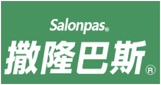 Salonpas