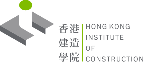 Hong Kong Institute of Construction 香港建造學院