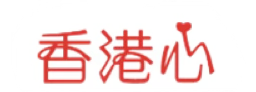 Hong Kong Heart 香港心臟專科學院