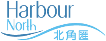 Harbour North 北角匯