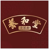 Yang He Herbal Tea 養和堂涼茶