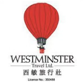Westminster Travel 西敏旅行社