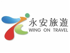 Wing On Travel 永安旅遊