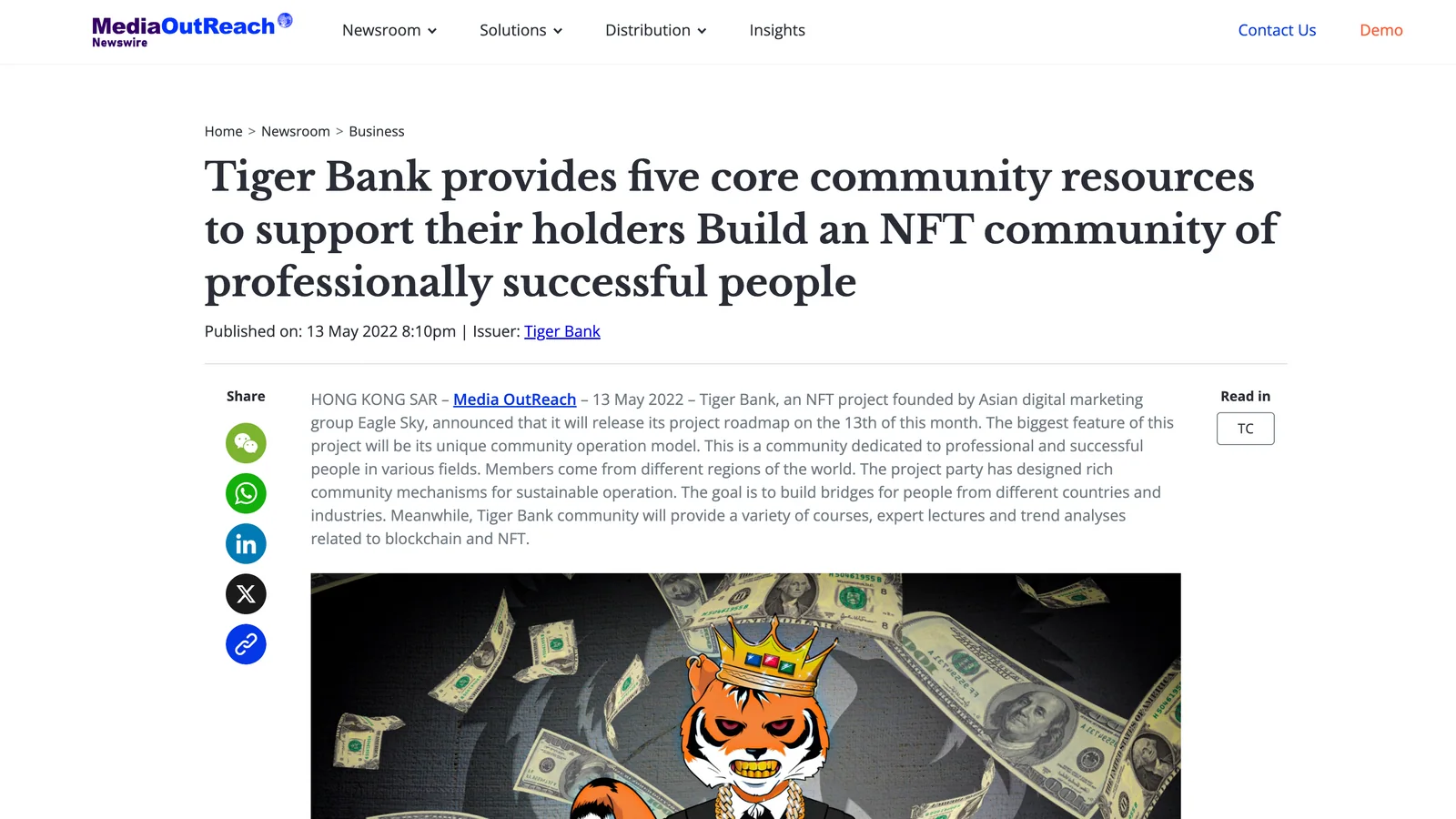 Media OutReach 報導 Tiger Bank 的真實網站截圖