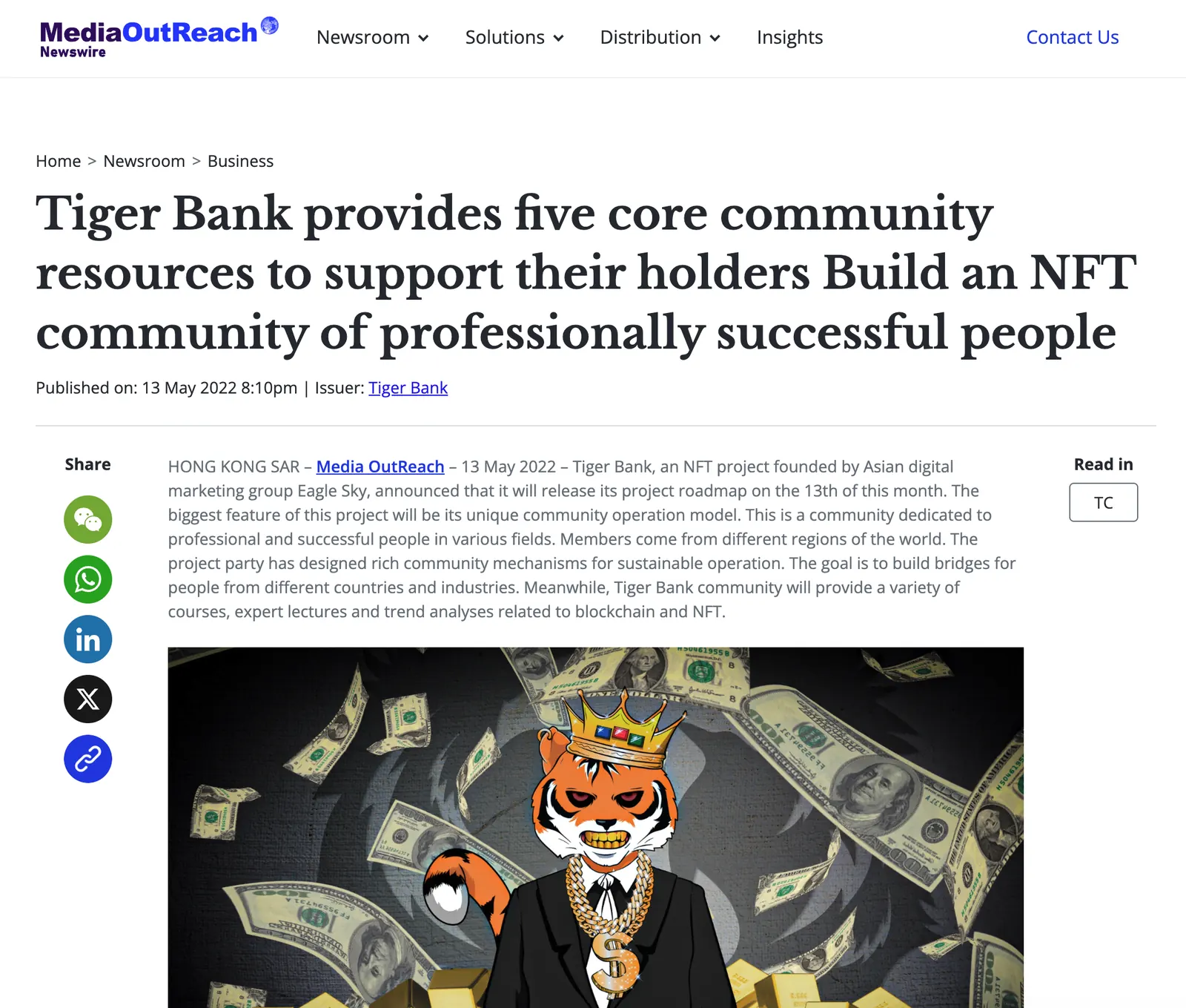 Media OutReach 刊登 Tiger Bank NFT 社群報導的頁面，圖中為戴皇冠的老虎角色