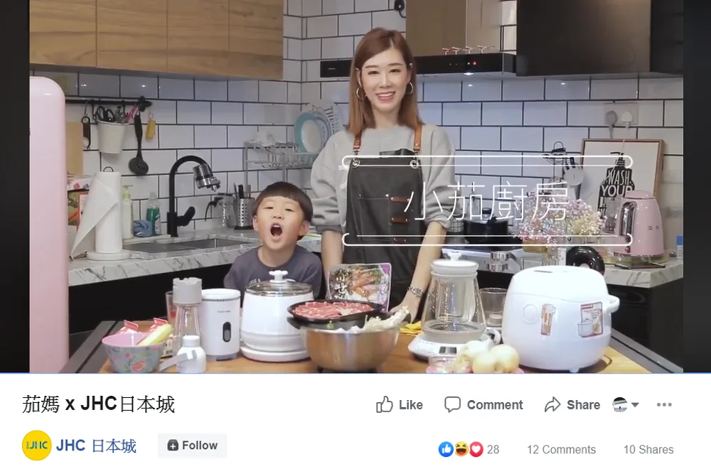 KOL 分享家居用品的 Facebook 內容