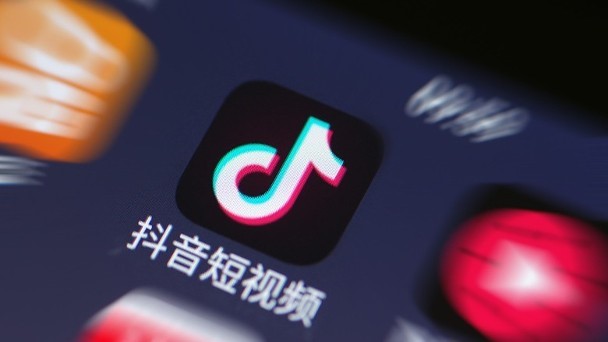 抖音宣傳畫面示例