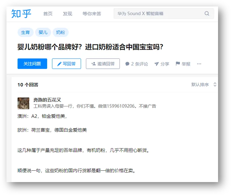 新聞稿及媒體資料畫面