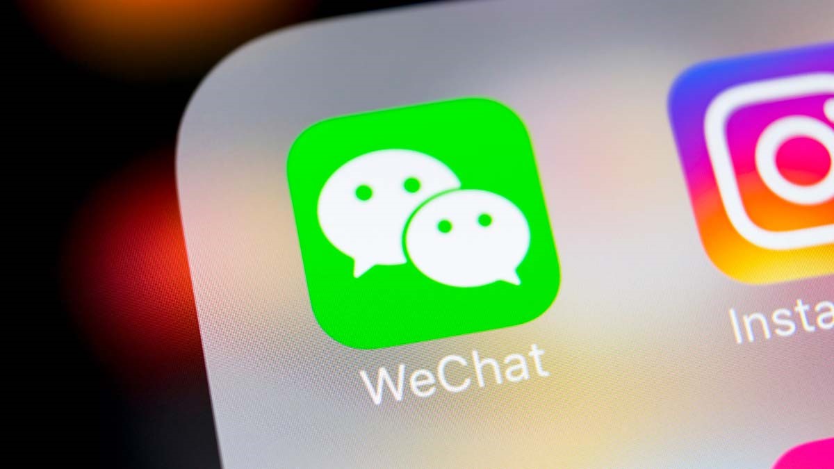 微信推廣服務畫面示例